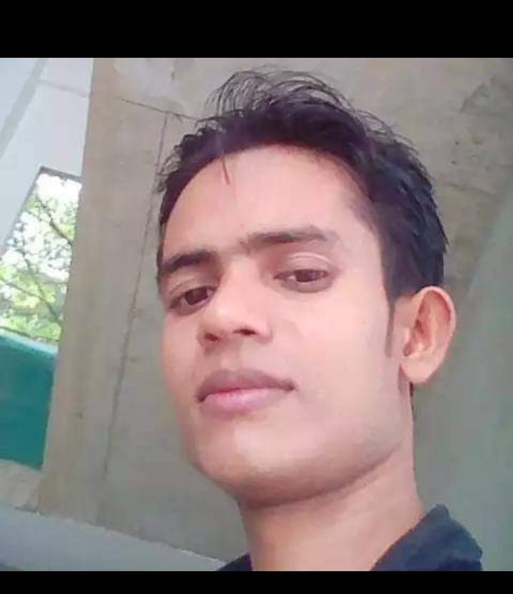 Md Mufizul Alom